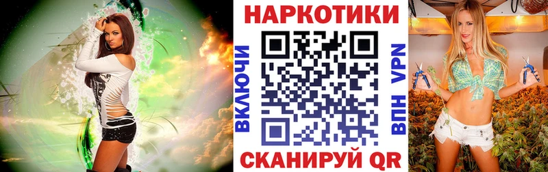 Сколько стоит Курильск Амфетамин  Каннабис  COCAIN  Мефедрон  ГАШИШ 