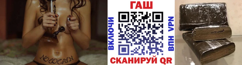 наркота  Курильск  Гашиш хэш 