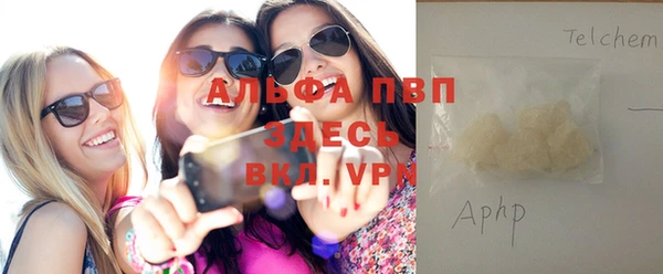 mix Баксан