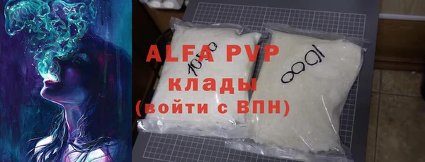 mix Баксан