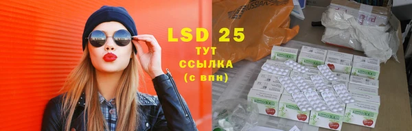 mix Баксан