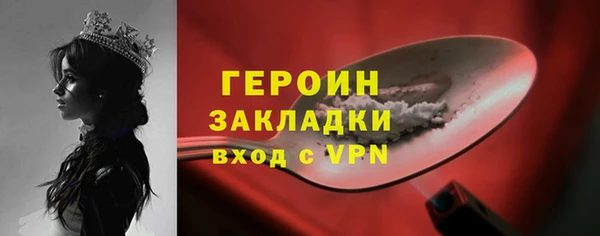 mix Баксан