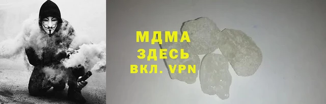 стаф Балахна
