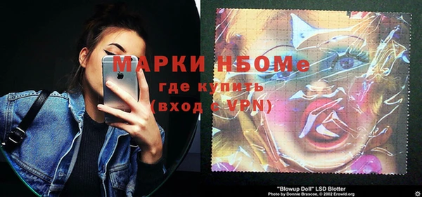 mix Баксан