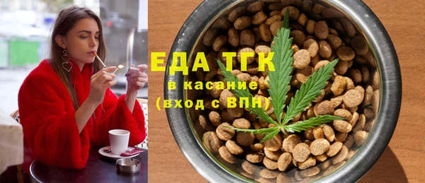 марки nbome Балабаново