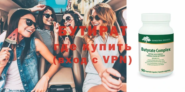 mix Баксан