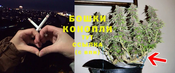 марки nbome Балабаново