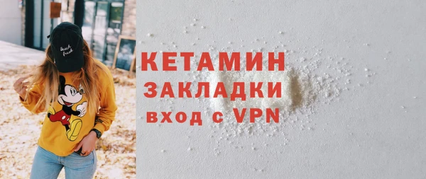 mix Баксан