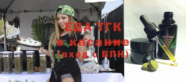 mix Баксан