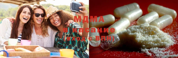 mix Баксан