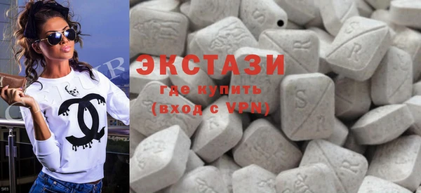 прущие крисы Ростов