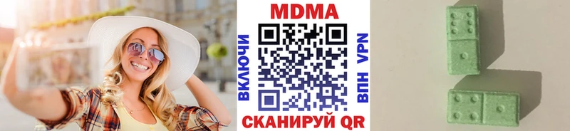 МДМА VHQ цены KRAKEN Курильск